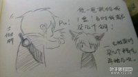 剑灵原创