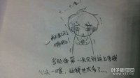 剑灵原创