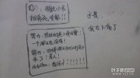 剑灵漫画
