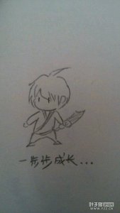 剑灵漫画