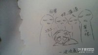 剑灵漫画