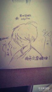 剑灵漫画