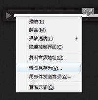 下载方式