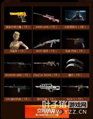 CFȫ°汾2.0