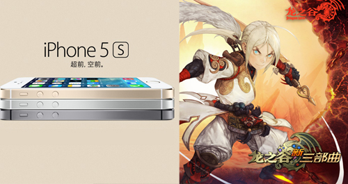 ̿iPhone5S