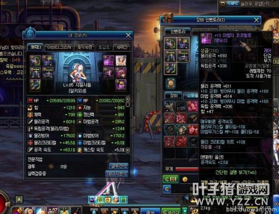刺客二觉全技能视频 灵动性已突破天际