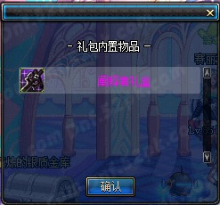 DNF˿ȵӿ
