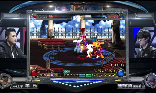 DNF职业联赛比赛截图