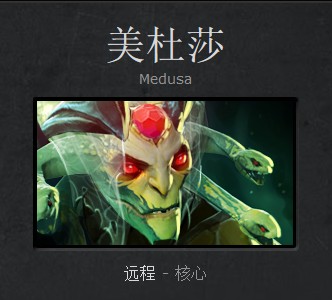 DOTA2 ɯ