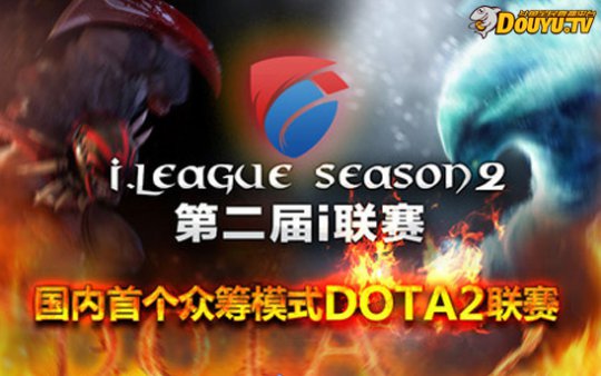 DOTA2Iڶ