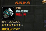 ﱤˣƲOLçĵһ