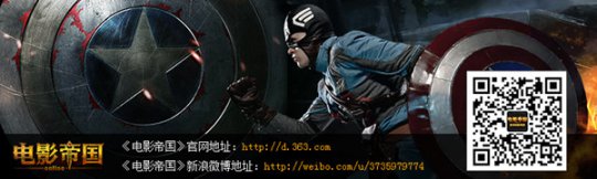 电影帝国