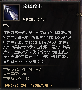 繥