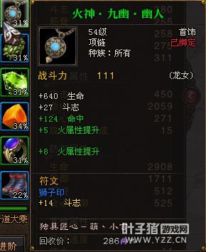 Ԫ