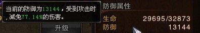 ˺