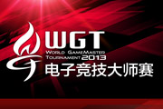 WGT2013Ӿʦר¡