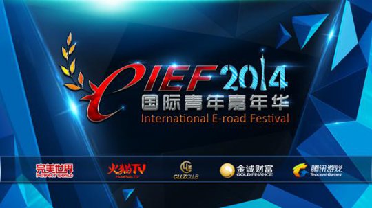 IEF2014