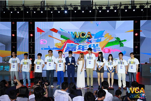 WCA2015껪ֳͼ