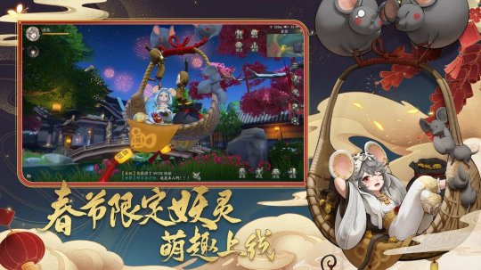 云游戏排行榜推荐第一期：荡气回肠的中国风