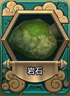 龙翼编年史XIBA网游