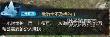 ˮ͕YSo