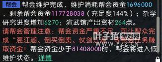 ˮ͕YSo