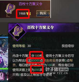 ˮ͕YSo