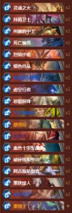 ¯ʯ˵԰ʿ