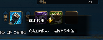 ӰolͼƪҰ6