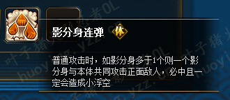 Ӱolͼ ˡ衿