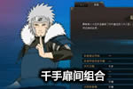 Ӱonlineͼǧ ϴ