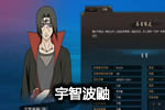 Ӱonlineͼǲ ϴ