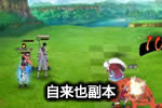 ӰonlineԣҲ