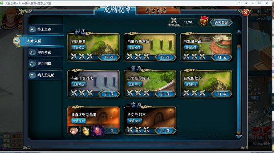  Ӱol1-7