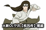 ӰOLͼΡ紫ȫ