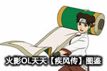 ӰOLͼ졾紫ȫ