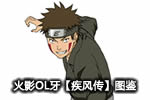 ӰOLͼ紫Դ