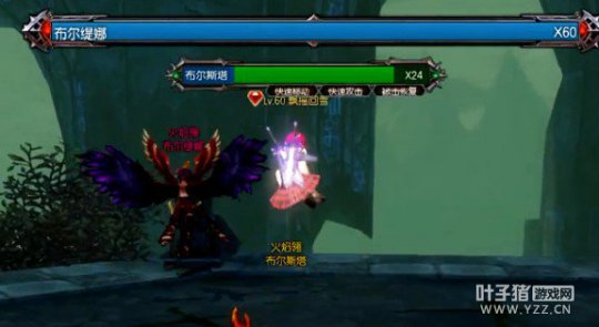 ֮BOSS