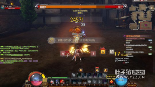 ֮BOSS