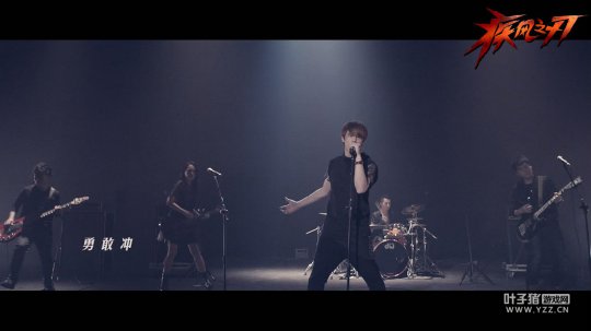 MV