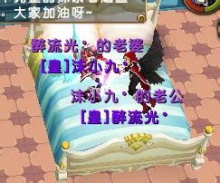 Լ èɹʱ