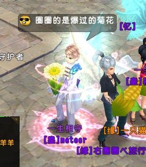 Լ èɹʱ