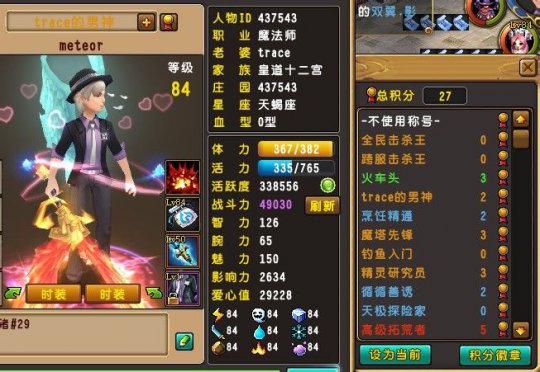 Լ èɹʱ