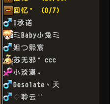 ƽ ˯