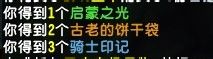 飺ΩԸ¼³ɳŲ