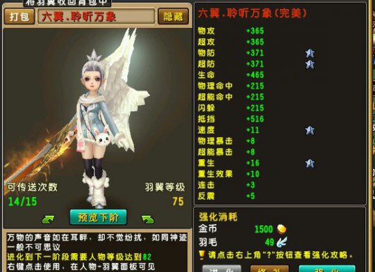 鴫˵74Ȼ ּټ