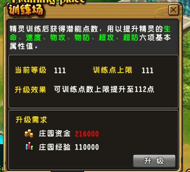 鴫˵74Ȼ ּټ