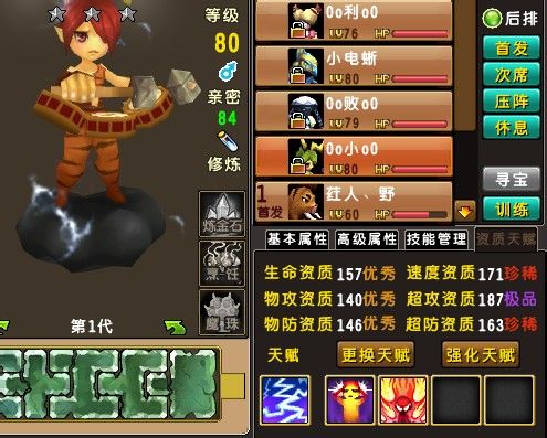 鴫˵Ŀ˿һ