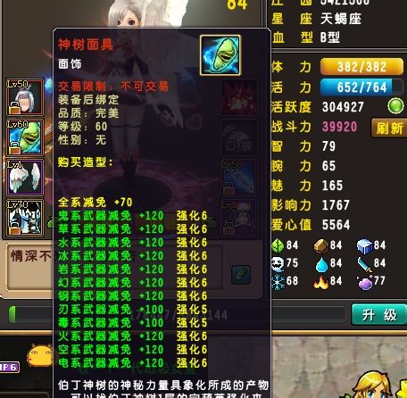 鴫˵ƽһ붹չʾ