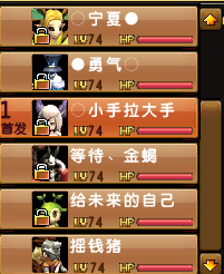 ɹҸл